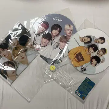TXT 멤버 전원 플래그 부채 세트