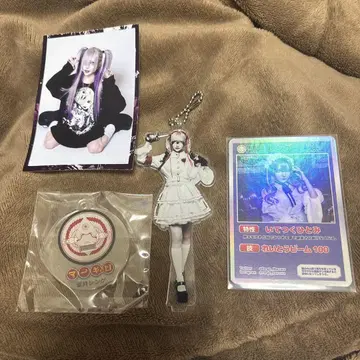 보라달 렌게 세트