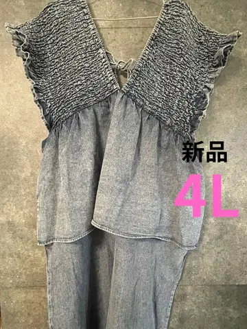 새상품 시마무라 데님 셔링 살로펫 페플럼 4L 중청 색스