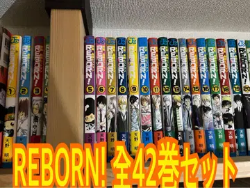 REBORN! 전 42권 세트
