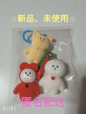 그루메 마이스터 요피찬 가챠 3세트