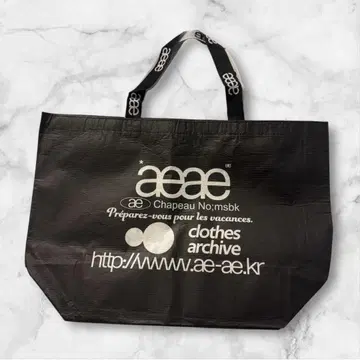 [ 새상품 ] aeae 쇼핑백