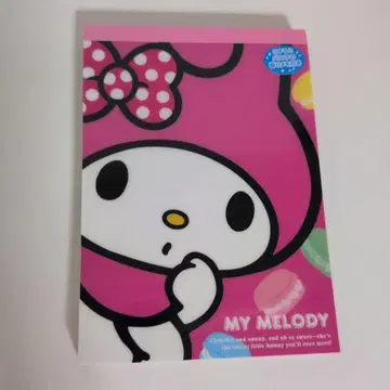 마이멜로디 메모 6패턴