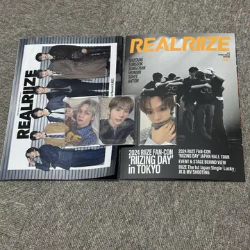 RIIZE 뉴스레터 쇼타로 트레이딩 카드