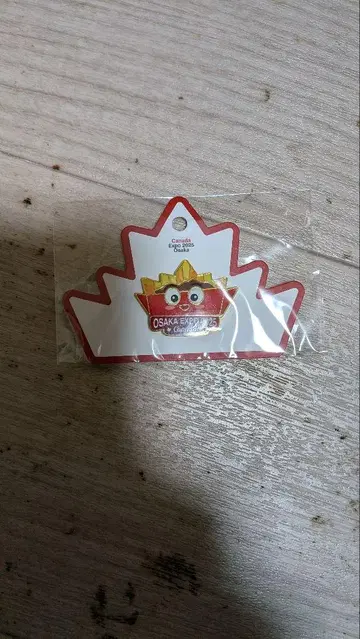 오사카 만박 캐나다 파빌리온 핑 배지 OSAKA 프라이드 포테이토