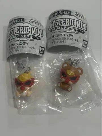 히스미니 hysteric mini 메지루시 액세서리 가챠 2개
