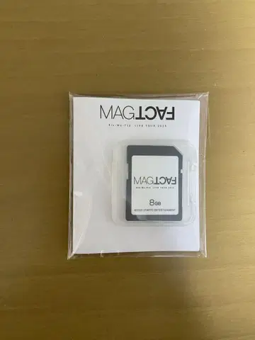 MAGFACT 응원봉
