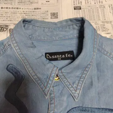 산타페의 드레스 셔츠입니다.