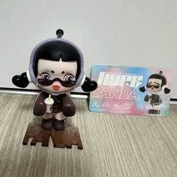 POPMART SKULLPANDA HYPEPANDA