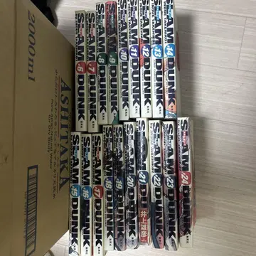 슬램덩크 완전판