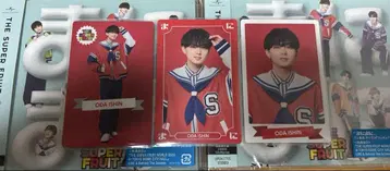 스파풀 마니마니 오다 이신 트레카세트