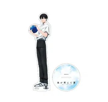 빛이 죽은 여름 ROUND1 BIG 아크릴 스탠드 츠지나카 요시키