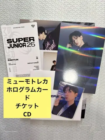 superjunior 25 사진집 ver. 은혁 세트 트레이딩 카드 포함