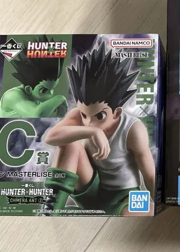 HUNTER x HUNTER 제일복권 C상 곤 피규어