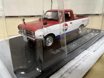 추억의 상용차 컬렉션 닛산 서니 트럭 STD 바디 1/43 서니트럭