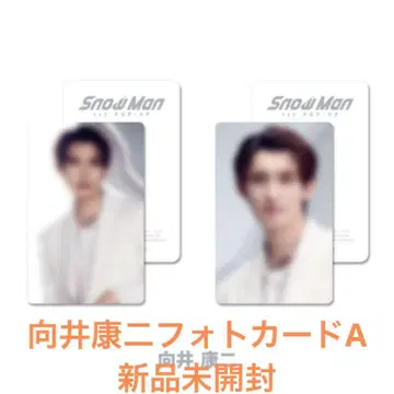 SnowMan 무카이 코지 POPUP 한국 서울 포토 카드 A
