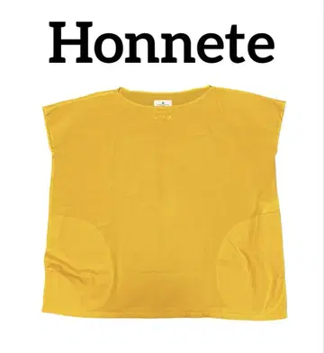Honnete 코튼 풀오버