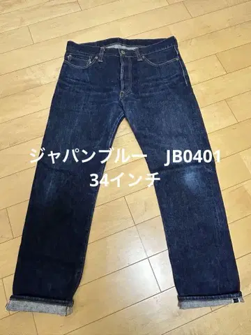 재팬 블루 진스 JB0401 34인치