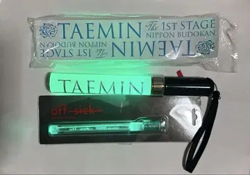 SHINee 태민 응원봉