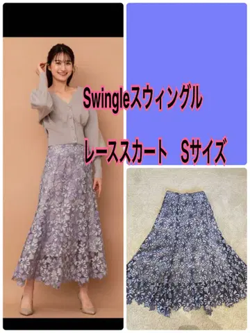Swingle 스윙 레이스 스커트 그라데이션 S 사이즈 머메이드