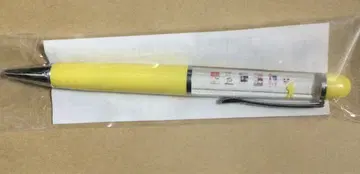 영화 8번 출구 볼펜 니노미야 카즈나리