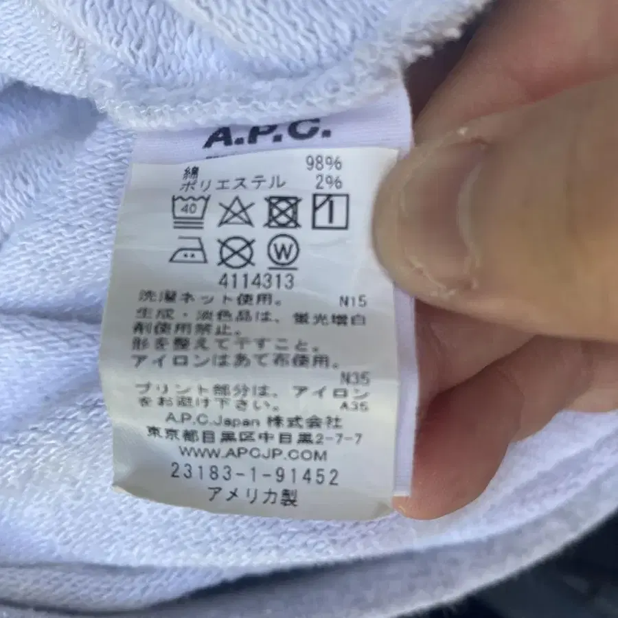 8번째 상품 이미지