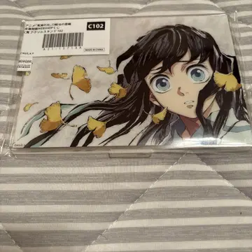 귀멸의 칼날 토키토 무이치로 AnimeJapan C상 아크릴 스탠드