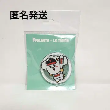 TXT LG 야구 PPULBATU 스마트톡 밤굿