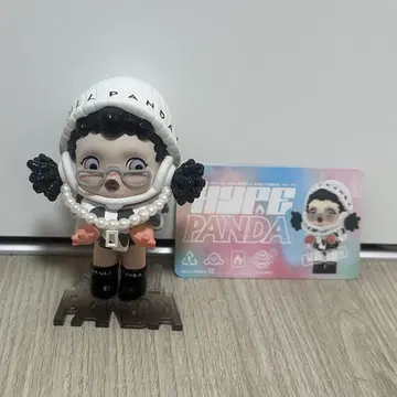 POPMART SKULLPANDA HYPEPANDA