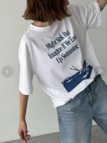CANAL JEAN El marMight Sink T셔츠
