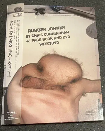 크리스 커닝햄/Rubber Johnny 러버 조니 DVD