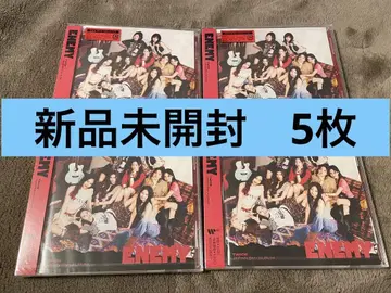미개봉 새상품 TWICE ENEMY 일반ver 5개