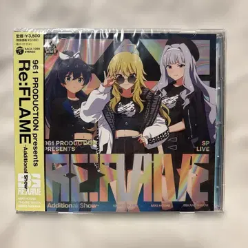 아이돌 마스터 Re:FLAME Additional Show CD