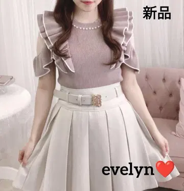새상품 evelyn 로고 벨트 스커트 플리츠 화이트