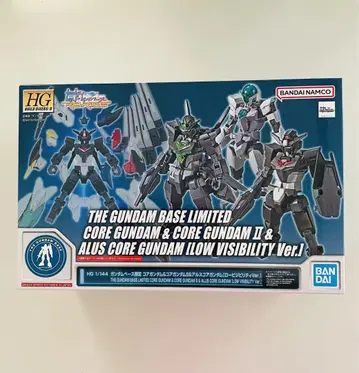 HG 1/144 코어 건담 & 코어 건담 II & 아르스 코어 건담