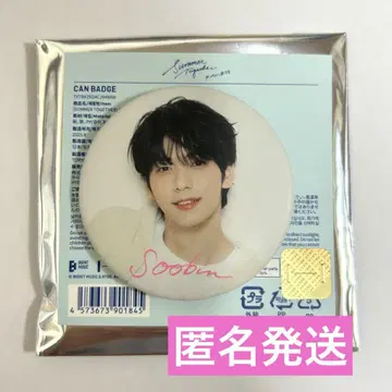 txt summertogether 캔뱃지 수빈