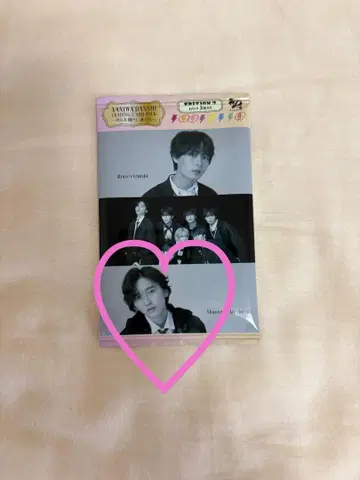 나니와단시 트레이딩 카드 미치에다 슌스케