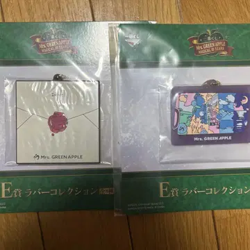제일복권 Mrs. GREEN APPLE E상 러버 컬렉션