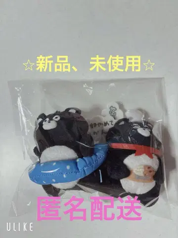 곰돌이 마군 대사 포함 봉제 인형 인생 최고 마군 수고하셨어요 마군