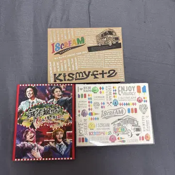 Kis-My-Ft2 ISCREAM CD 2016