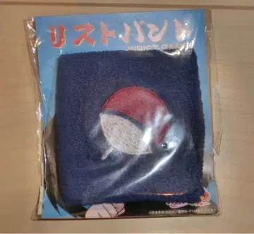 NARUTO 나루토 우치하 패턴 리스트 밴드