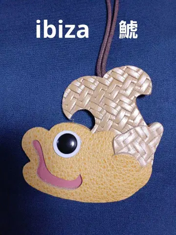 IBIZA 이비사 백참 마스코트 샤치호코형 참