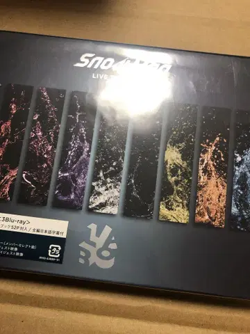 Snow Man LIVE 2023 3Blu-ray