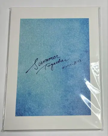 TXT SUMMER TOGETHER 사진집