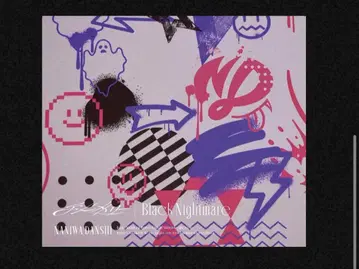 [ 비대칭 / Black Nightmare ] 나니완다크 군반