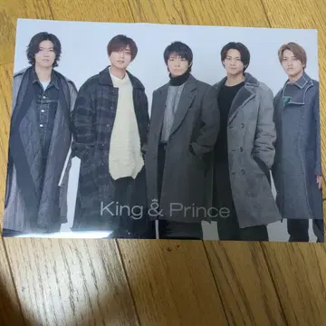 King & Prince 광택 포스터 A4 사이즈