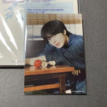 TXT 태현 사진집 L판 사진