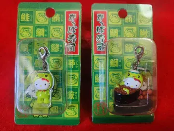 산리오 고토치 키티 갓파 스시 2세트 지퍼 마스코트 참