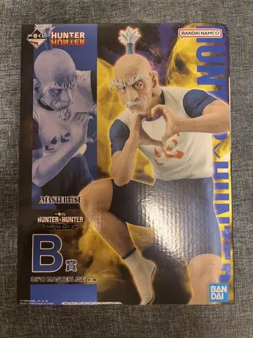 HUNTER x HUNTER 제일복권 B상 네테로