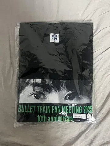 초특급 타쿠야 BULLET TRAIN 팬미팅 T셔츠